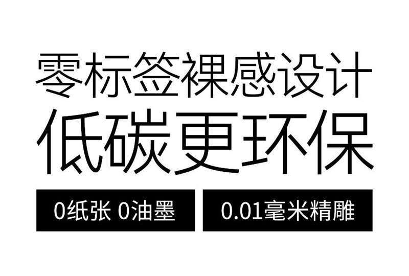 统一机油：从实际质量上看汽车发动机润滑油的好坏