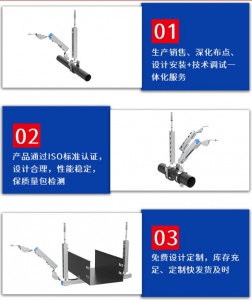 抗震支架 可变弹簧支吊架组件 提供设计安装服务 简恒