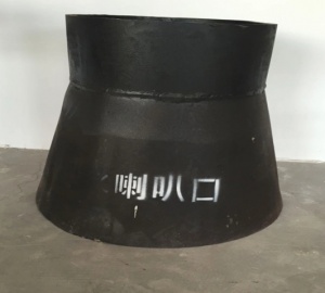 碳钢制品-管件-喇叭口-DN1000*DN1800-1020